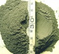 Цемент глиноземистый SECAR 38R (производство Франция)
